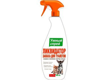 Умный спрей - ликвидатор запаха для туалета кошек и собак мелких пород