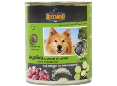 Belcando Turkey&Rice консервы для собак с индейкой, рисом и цукини