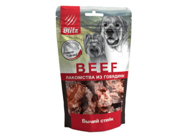 BLITZ BEEF лакомство сублимированное для собак - Бычий стейк