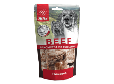 BLITZ BEEF лакомство сублимированное для собак - Пищевод