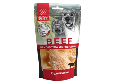 BLITZ BEEF лакомство сублимированное для собак - Сухожилие