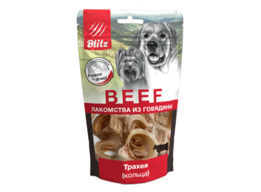 BLITZ BEEF лакомство сублимированное для собак - Кольца трахеи