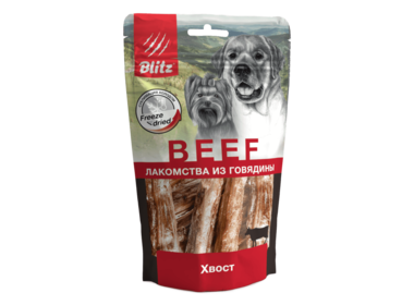 BLITZ BEEF лакомство сублимированное для собак - Хвост