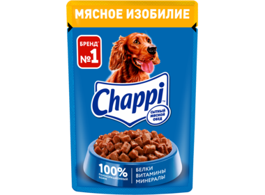 Chappi паучи для собак всех пород - мясное изобилие с овощами и травами