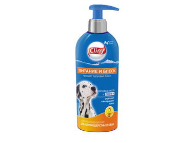 Cliny Питание и блеск шампунь-кондиционер для короткошерстных собак
