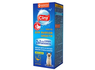 Cliny  2в1 паста для вывода шерсти, против рвоты и запоров со вкусом сыра