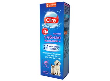 Cliny зубная паста Кальций+ для собак и кошек