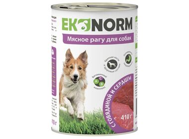 Ekonorm консервы для собак мясное рагу с говядиной и сердцем