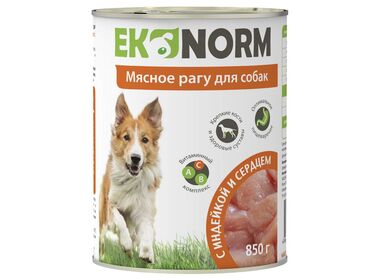 Ekonorm консервы для собак мясное рагу с индейкой и сердцем