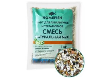 Homefish грунт для аквариума смесь натуральная №31 (1 кг.)