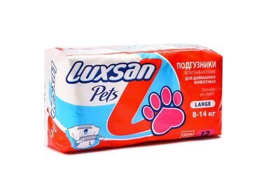 Luxsan Premium подгузники для животных весом 8-14 кг. (размер L)