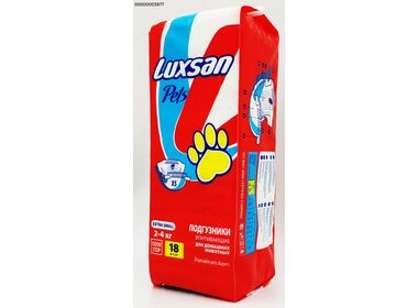 Luxsan Premium подгузники для животных весом 2-4 кг. (размер XS)