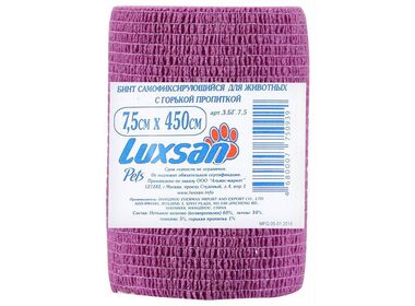 Luxsan бинт самофиксирующийся с горькой пропиткой 7.5х450 см.