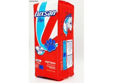 Luxsan Premium подгузники для животных весом 3-6 кг. (размер S)
