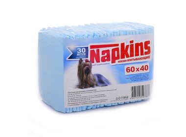 Napkins впитывающие пеленки для животных (60*40 см.)
