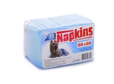 Napkins впитывающие пеленки для животных (60*60 см.)