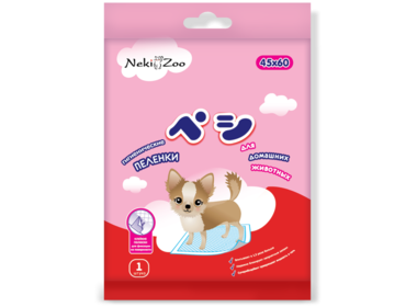 NekiZoo впитывающие пеленки для домашних животных (60х45 см.)