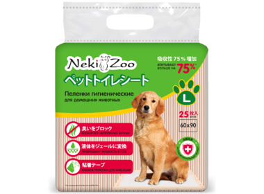 NekiZoo впитывающие пеленки для домашних животных (60х90 см.)