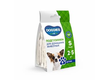 Petmil Doggies подгузники для домашних животных весом 2-5 кг. размер S