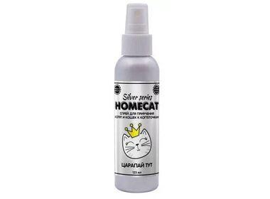 Homecat Silver Series спрей приучение к когтеточке для котят и кошек