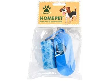 Homepet пакеты для уборки фекалий с брелоком-держателем для собак с рисунком