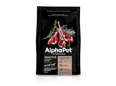AlphaPet сухой корм для собак мелких пород с чувствительным пищеварением с ягненком и рисом