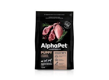 AlphaPet сухой корм для щенков, беременных или кормящих собак мелких пород с ягненком и индейкой