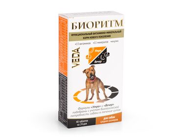 Биоритм витаминно-минеральный комплекс для собак средних пород
