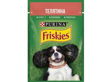 Friskies паучи для собак кусочки с телятиной в соусе