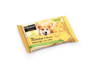 Choco Dog лакомство для собак - печенье в белом шоколаде