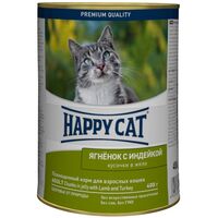 Happy Cat консервы для кошек с ягненком и индейкой кусочки в желе 