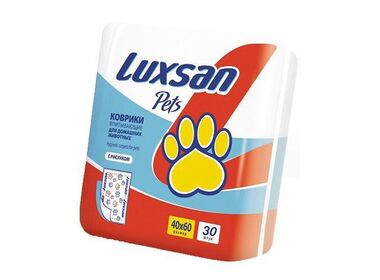 Luxsan Premium впитывающие коврики для животных (60*40 см.)