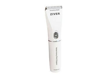 Ziver-211 машинка для стрижки аккумуляторно-сетевая (15 Вт)