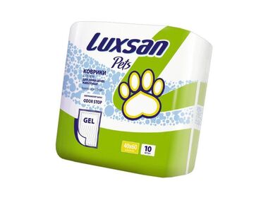 Luxsan Premium Gel гелевые впитывающие коврики для животных (60*40 см.)