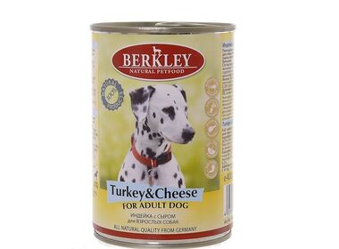 Berkley Adult Turkey&Cheese консервы для собак с индейкой и сыром