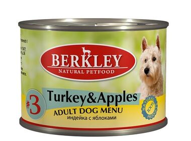 Berkley №3 Adult Turkey&Apples консервы для собак с индейкой и яблоками