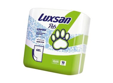 Luxsan Premium Gel гелевые впитывающие коврики для животных (60*90 см.)