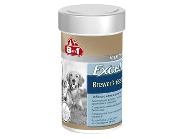 8in1 Excel Brewer’s Yeast витамины для собак и кошек с пивными дрожжами для кожи и шерсти