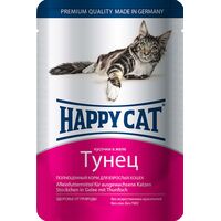 Happy Cat паучи для кошек с тунцом в желе