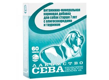 Севавит витаминно-минеральная добавка для собак старше 7 лет с олигосахаридами и таурином
