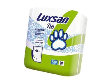 Luxsan Premium Gel гелевые впитывающие коврики для животных (60*60 см.)