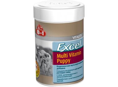 8in1 Excel Multi Vit Puppy Мультивитамины для щенков